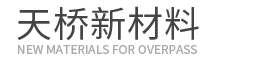 關鍵詞一